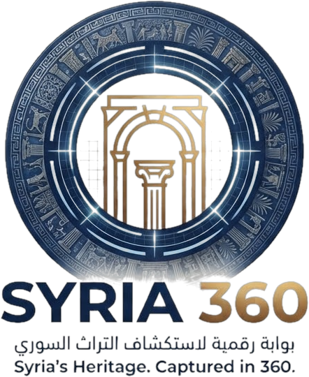شعار سوريا 360 — مبادرة توثيق التراث السوري